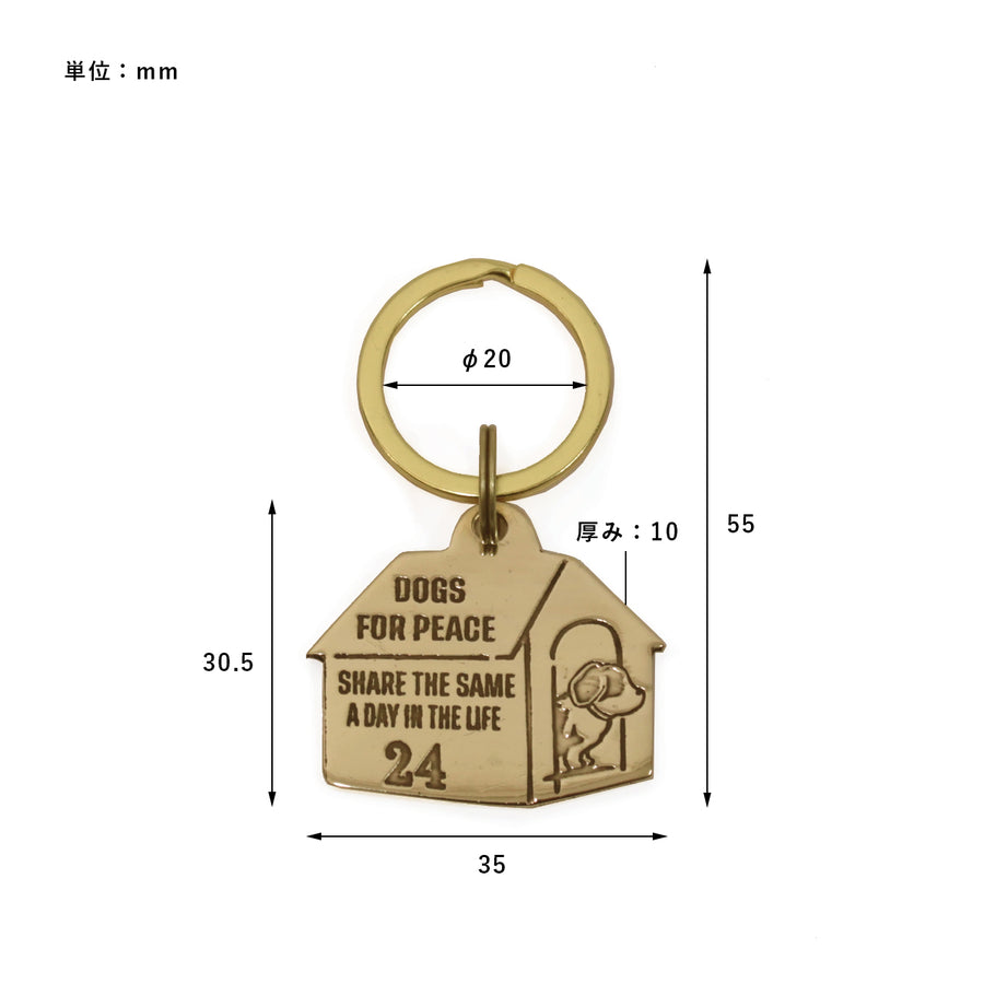 DOG HOUSE CHARM & MOTEL KEY CHARM キーチャーム
