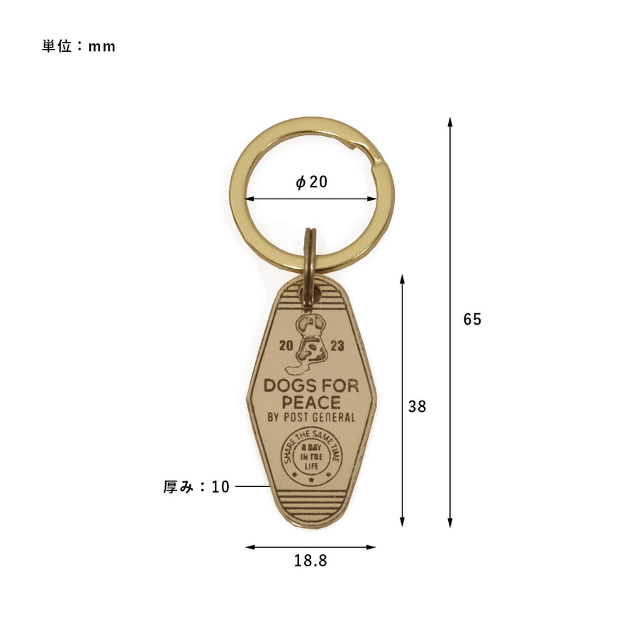 DOG HOUSE CHARM & MOTEL KEY CHARM キーチャーム