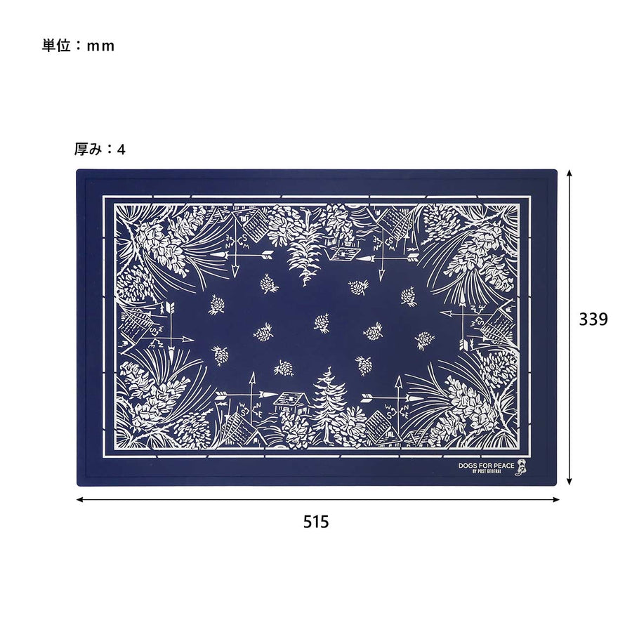 BANDANA FEEDING MAT フィーディングマット