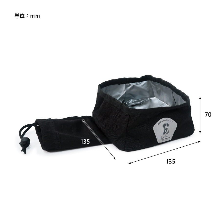 PACKABLE FIELD DOG BOWL ドッグボウル
