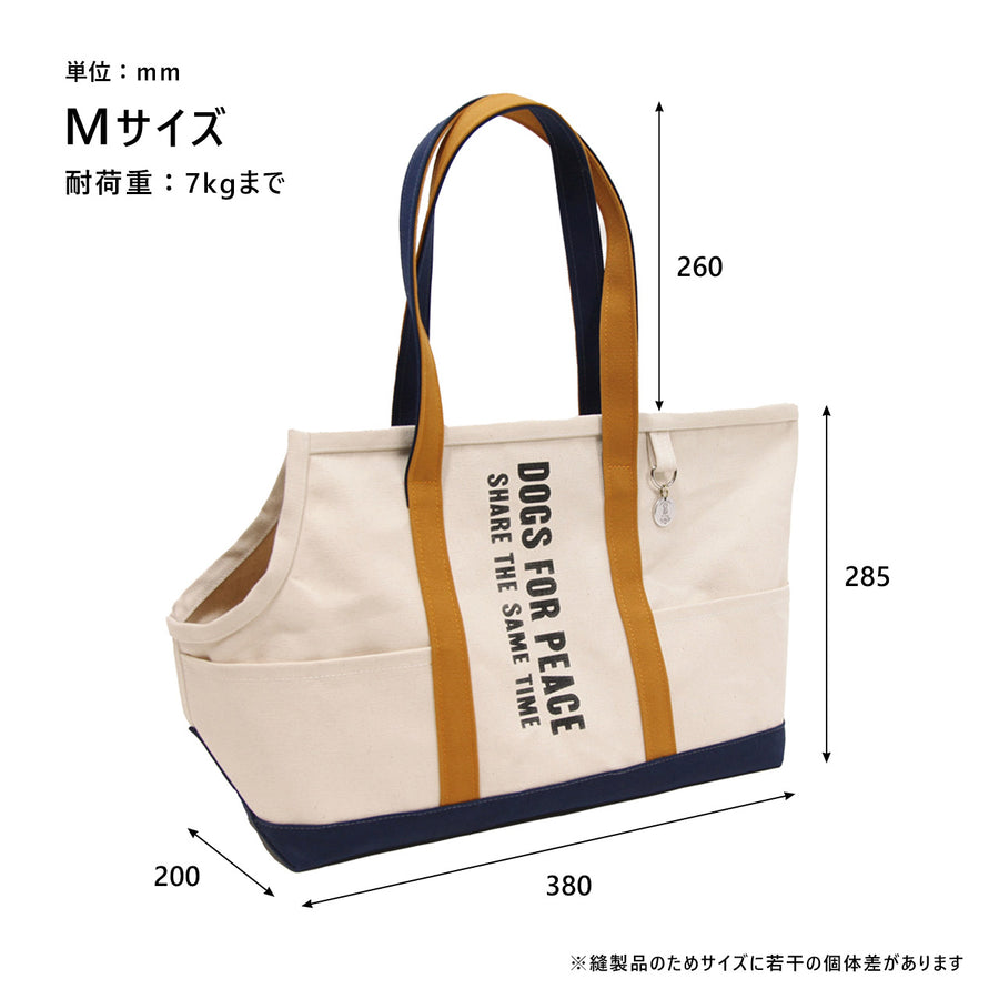 ALBERTON DOG CARRIES TOTE BAG Carry Tote Bag M