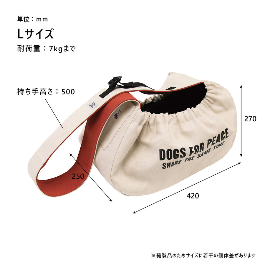 ALBERTON DOG NEWS PAPER BAG CARRIES キャリーバッグ L