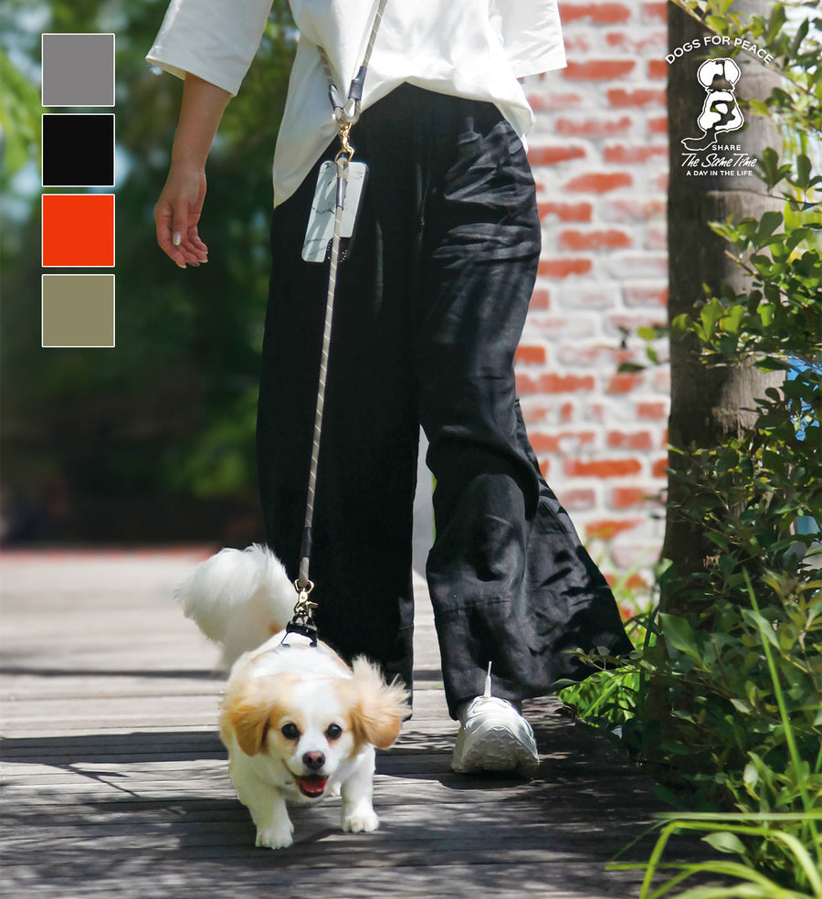 SHOULDER 2WAY CLIMBING ROPE LEASH 2WAY CLIMBING ROPE LEASH