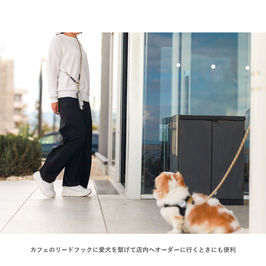 SHOULDER 2WAY CLIMBING ROPE LEASH 2WAY CLIMBING ROPE LEASH