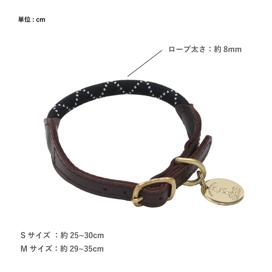 CLIMBING ROPE COLLAR S