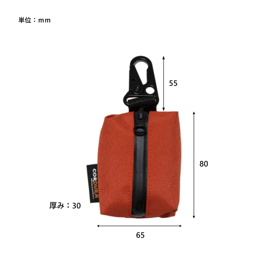CORDURA POOP BAG