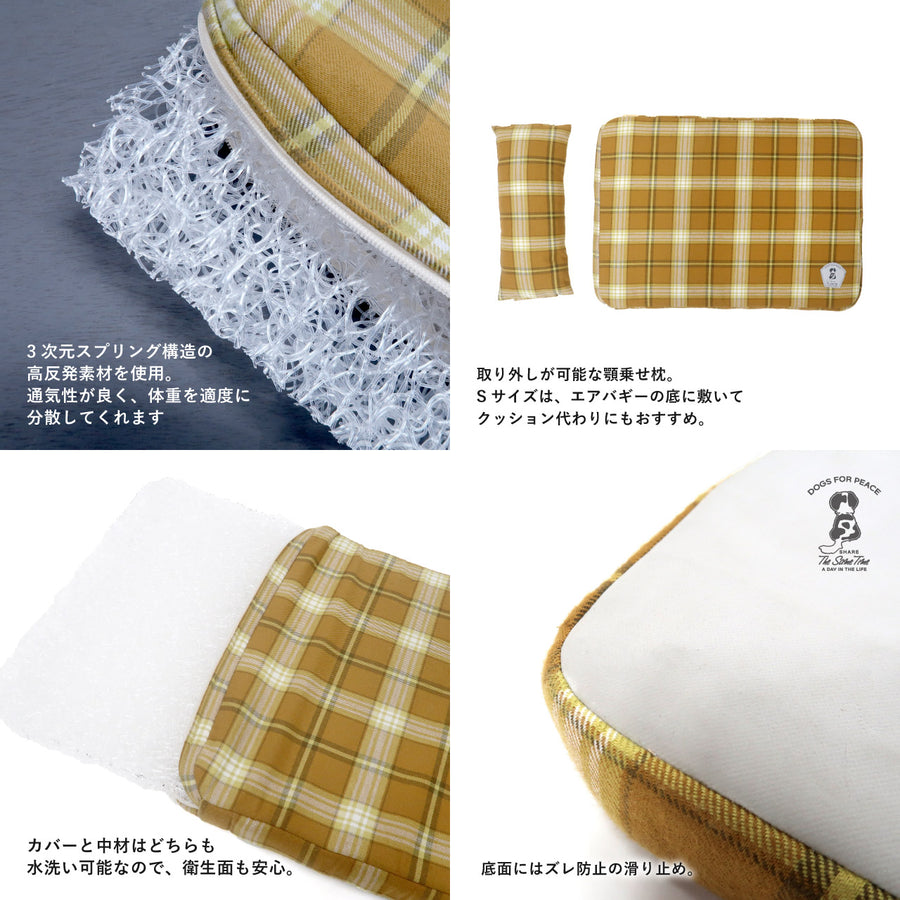 HIGH RESILIENCE FOAM MATTRESS 高反発ドッグマットレス L
