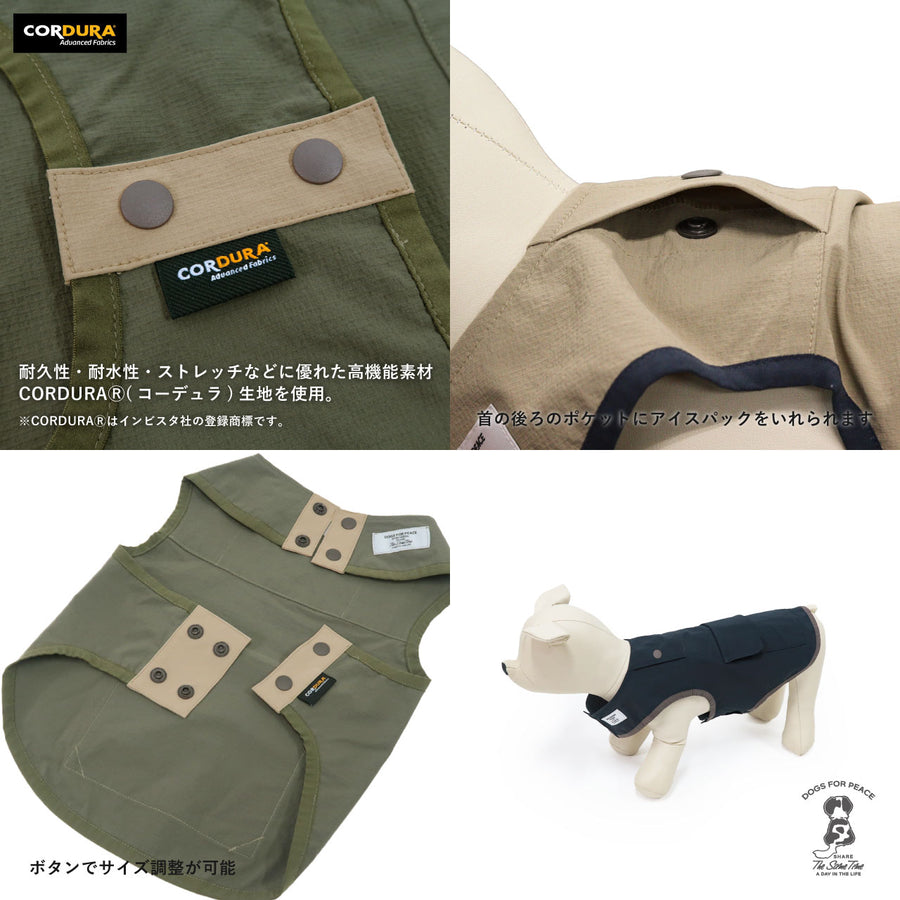 CORDURA WATER REPELLENT STRETCH VEST Water repellent stretch vest S