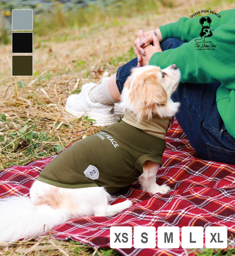 TRIENT MOSQUITO REPELLENT TEE Tシャツ L