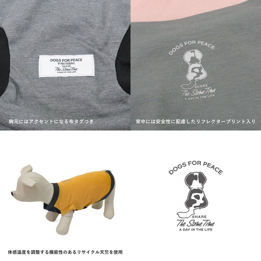 TECH TEE Tシャツ M