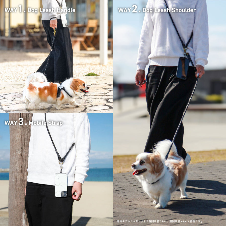 SHOULDER 3WAY CLIMBING ROPE LEASH 3WAY CLIMBING ROPE LEASH