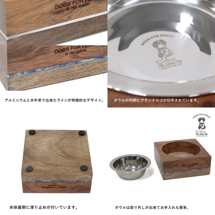 WOODEN DOG BOWL ドッグボウル