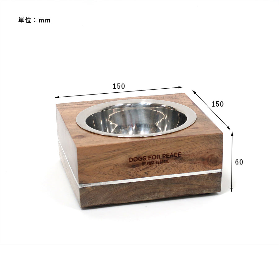 WOODEN DOG BOWL ドッグボウル