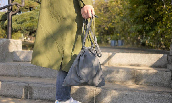 formuniform Drawstring Bag Strap SS Grey