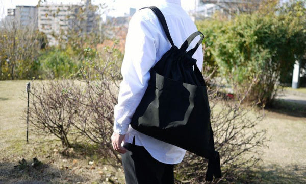 formuniform Drawstring Backpack Black