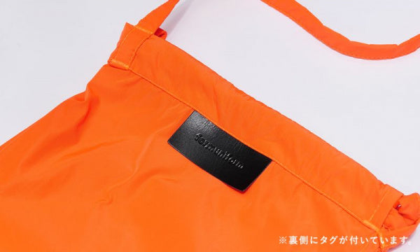 formuniform Drawstring Bag Strap XS Orange