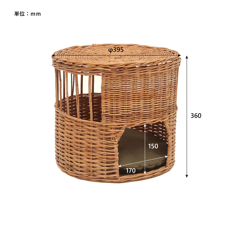 CAT HOUSE with LID BY THE AROROG ねこハウス ふた付き