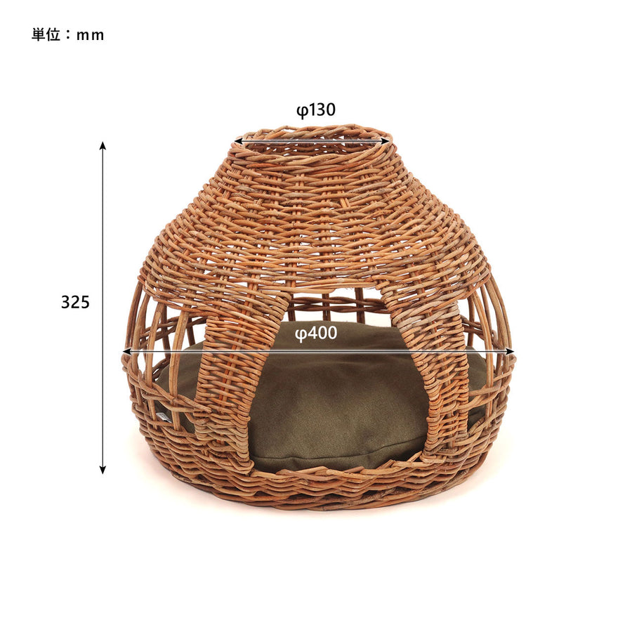 CAT HOUSE ONION BY THE AROROG ねこハウス