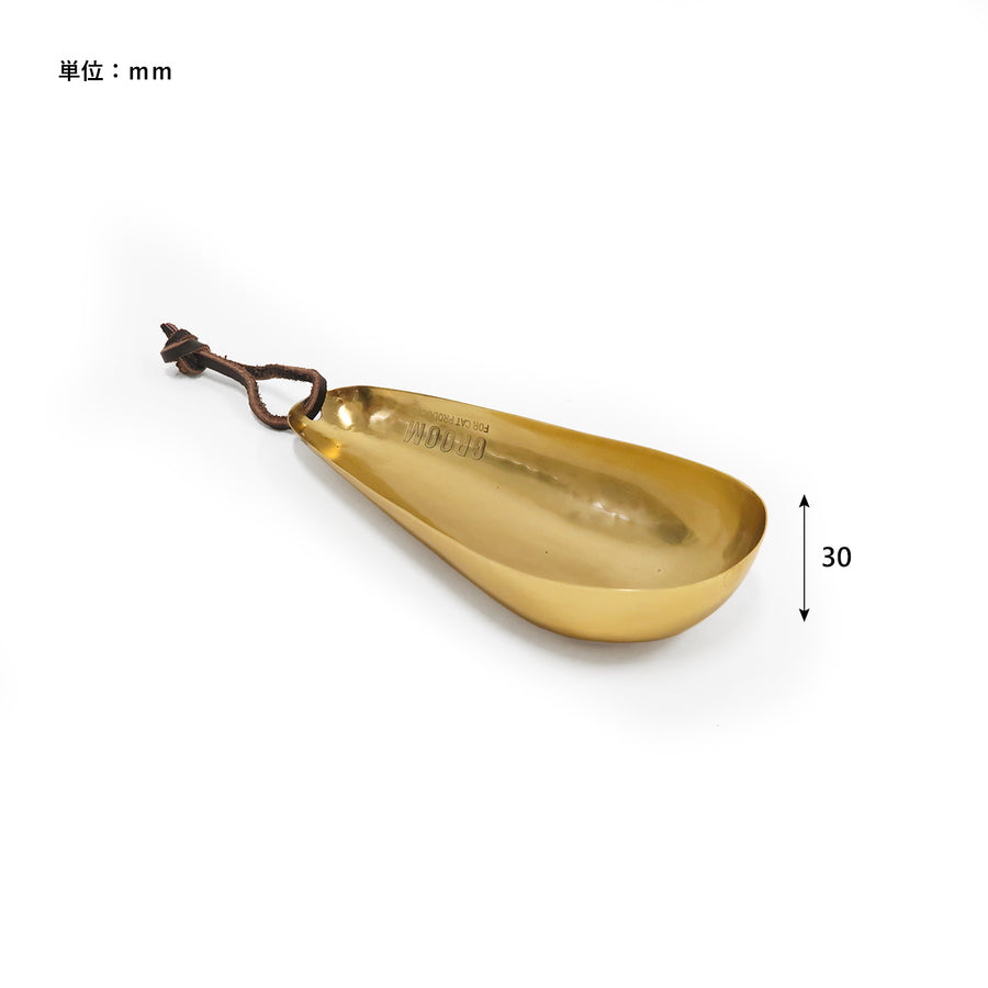 IRON FOOD SCOOP