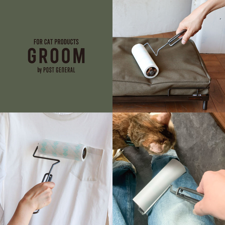ROLL CLEANER HOLDER