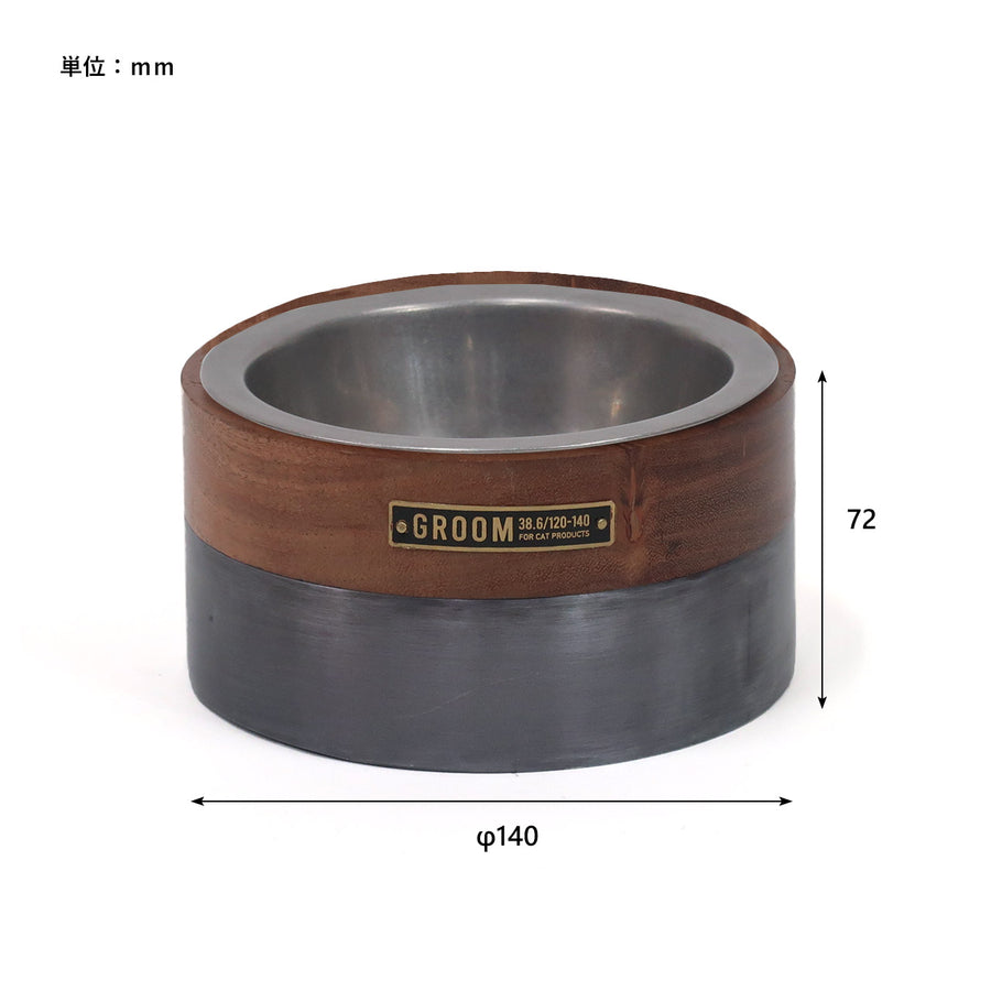 WOOD & IRON FEEDING BOWL