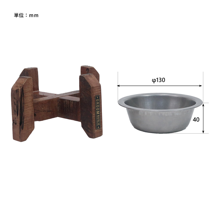SLEEPER WOOD FEEDING BOWL フィーディングボウル