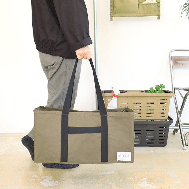 Utility Tote Storage