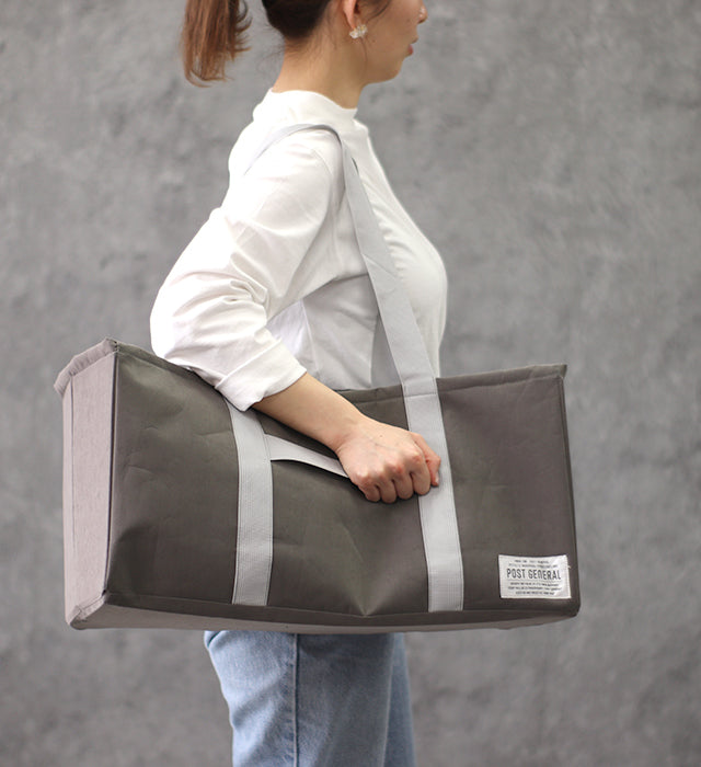 Utility Tote Storage