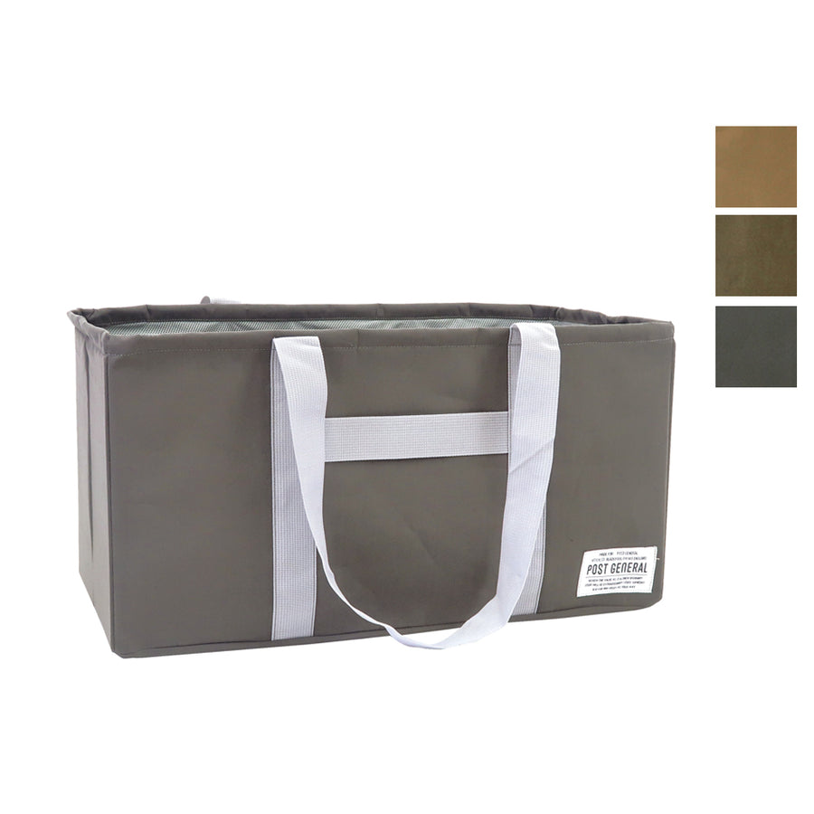 Utility Tote Storage