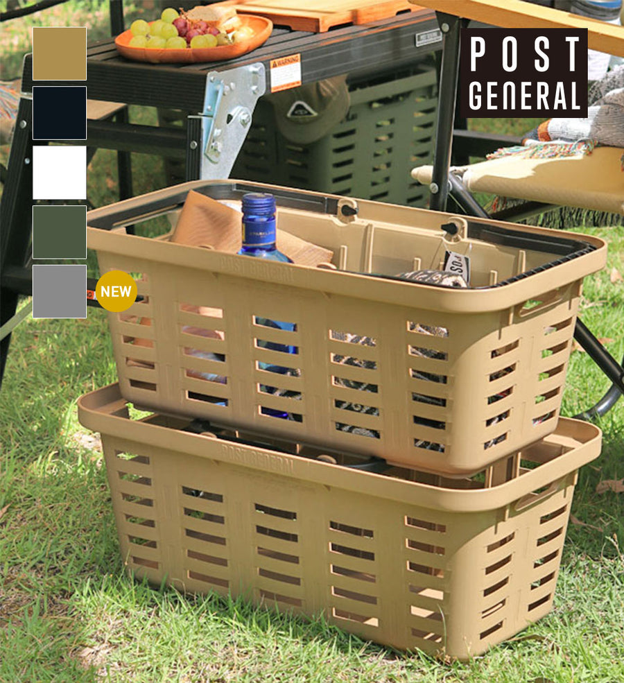 Heavy Duty Basket Long
