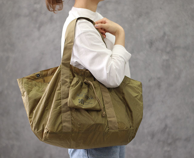 Packable Shopping Basket Bag WPM fd