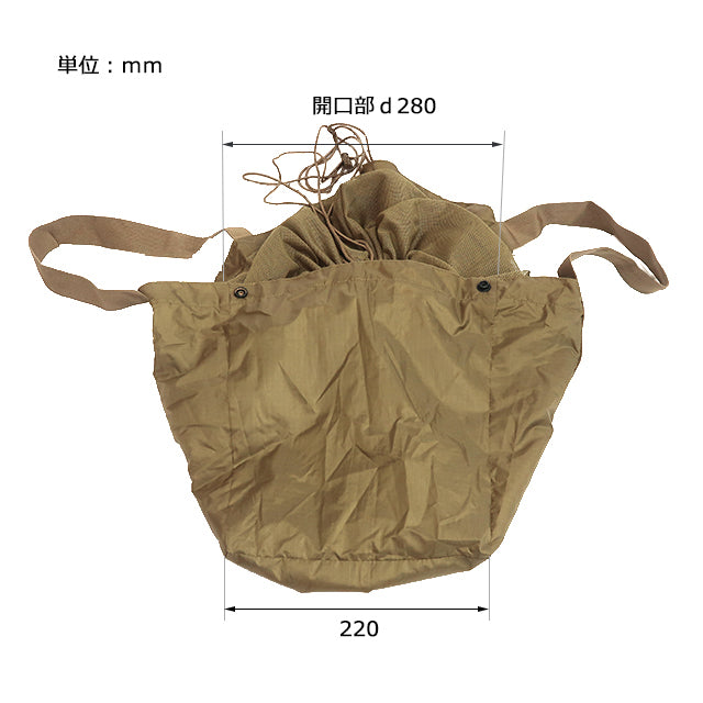 Packable Shopping Basket Bag WPM fd