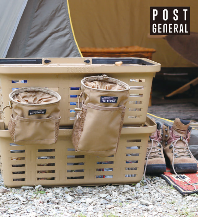 Multipurpose Hanging Bag S size WPM