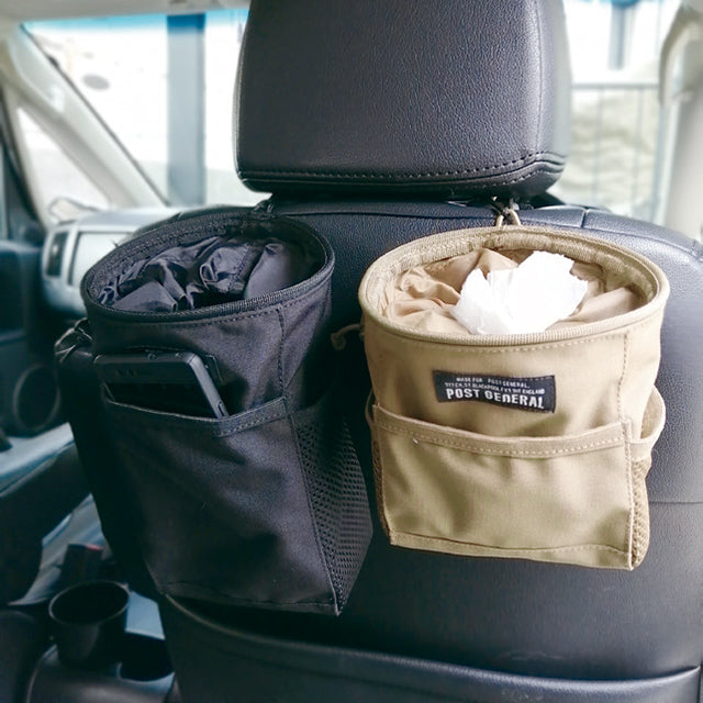 Multipurpose Hanging Bag S size WPM
