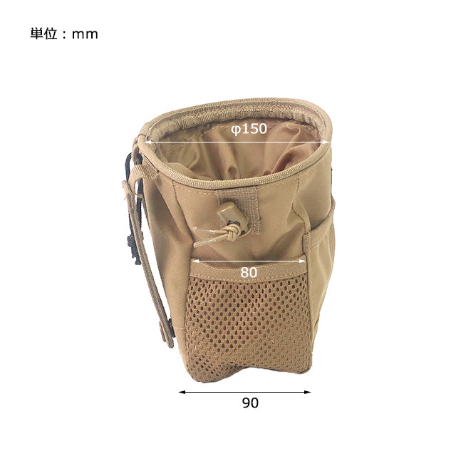 Multipurpose Hanging Bag S size WPM
