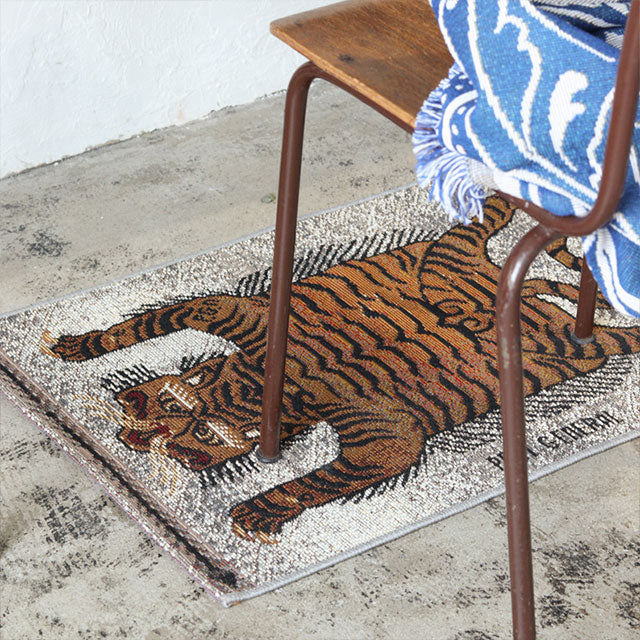 TO GO RUG