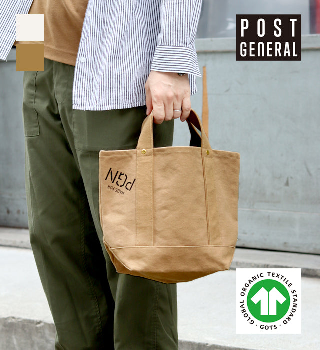 Standard Tote S size WPL fd