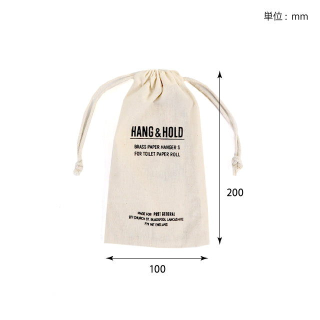 Brass Paper Hanger, Size S