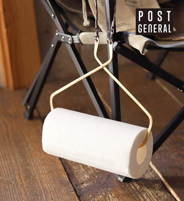 Brass Paper Hanger, Large Size