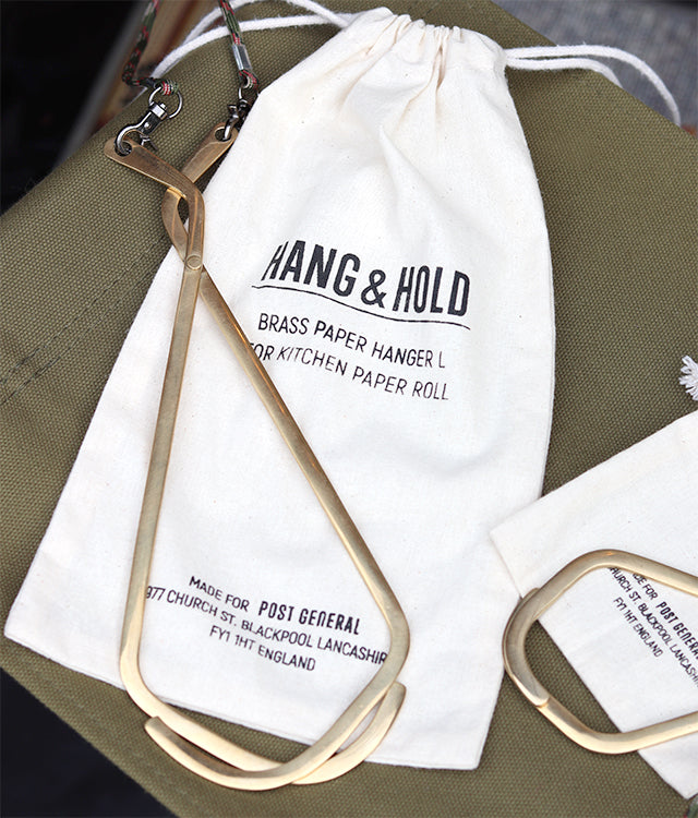 Brass Paper Hanger, Large Size