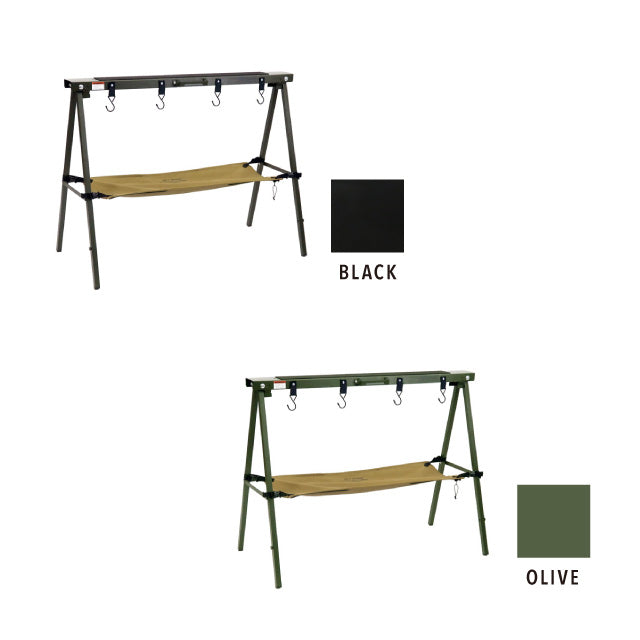 ソーホース & ハンガー SAWHORSE ＆ HANGER