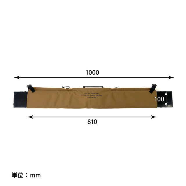 ソーホース & ハンガー SAWHORSE ＆ HANGER