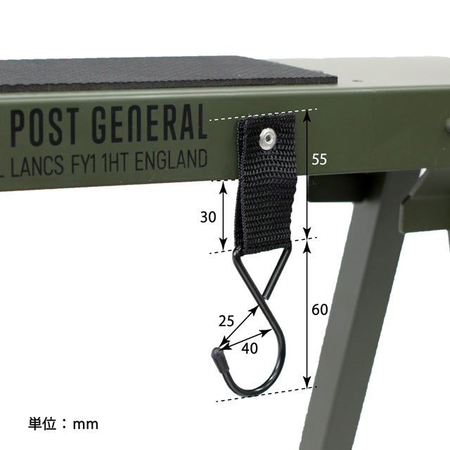 ソーホース & ハンガー SAWHORSE ＆ HANGER