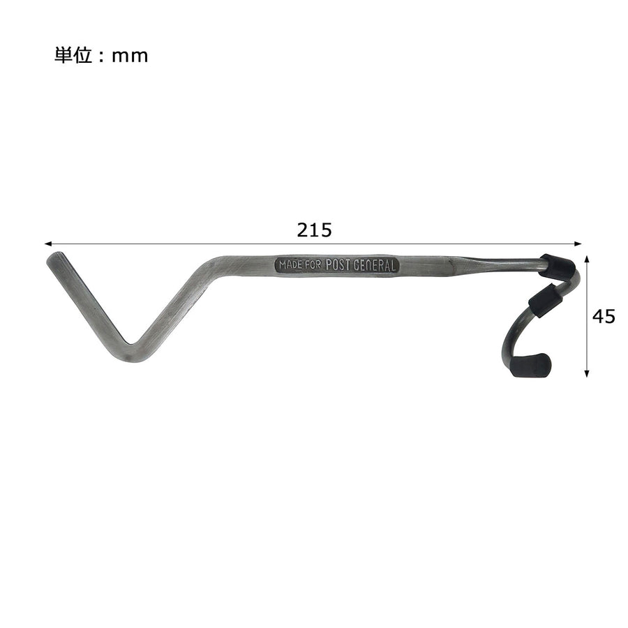 インダストリアルフック ポールハンガー INDUSTRIAL HOOK POLE HANGER
