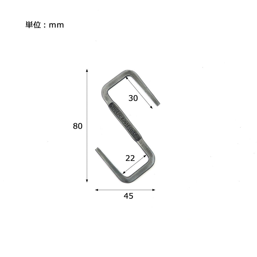 インダストリアルフックS パックツー（2個入り）INDUSTRIAL HOOK S PACK2