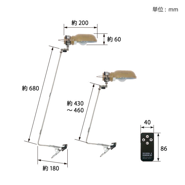 HANG LAMP TYPE3
