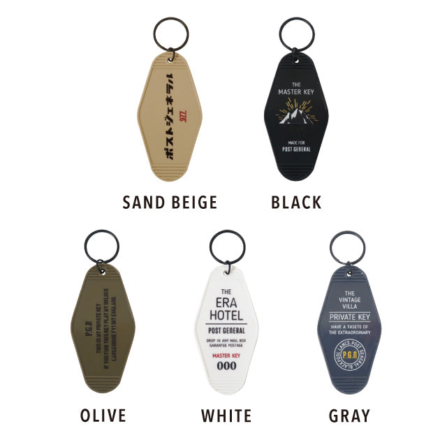 ザ ホテルキーホルダー THE HOTEL KEY HOLDER