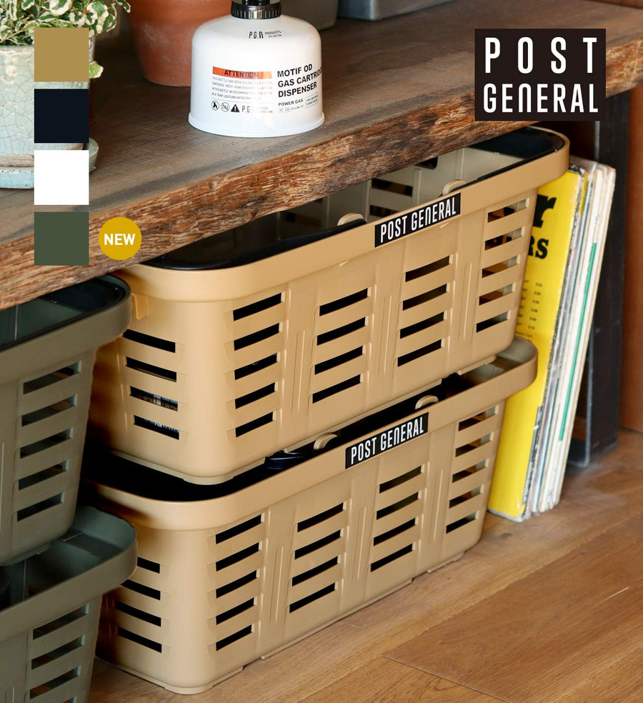 HEAVY DUTY BASKET LOW