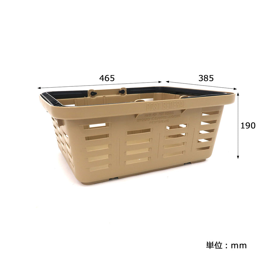HEAVY DUTY BASKET LOW