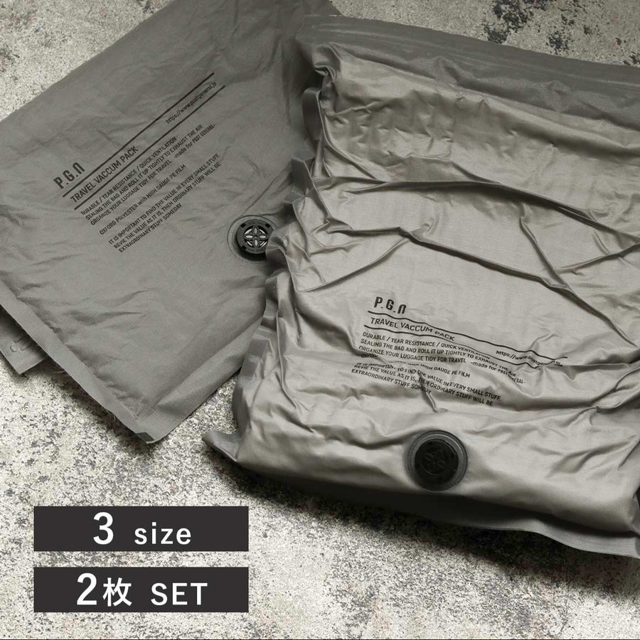 TRAVEL VACUUM PACK L 2-pack
